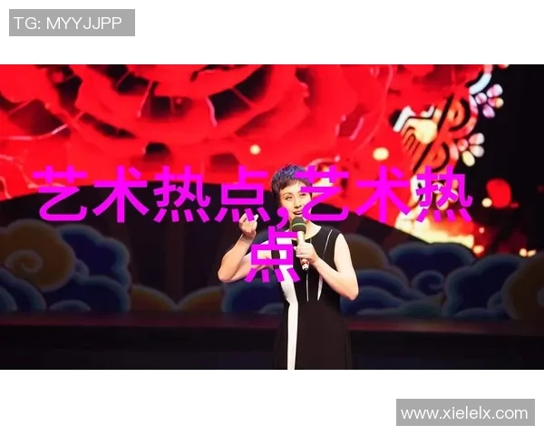 王丽专访：从街头到舞台的蜕变与坚持之路